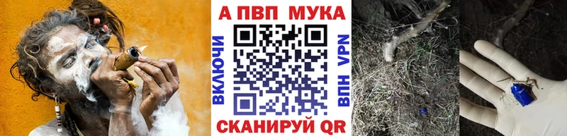 Все наркотики Лебедянь Кетамин  Галлюциногенные грибы  СК  АМФ 