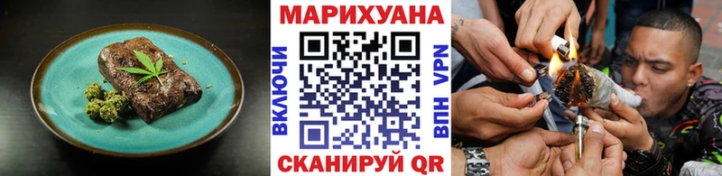где купить наркоту  Лебедянь  hydra как войти  Canna-Cookies марихуана 