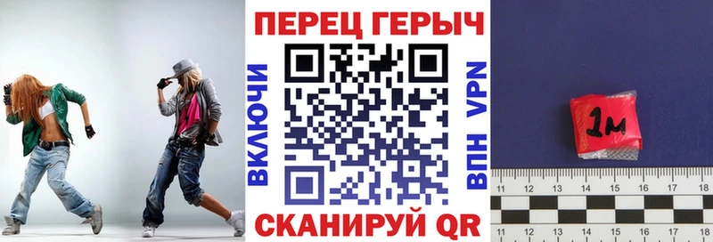 мега ссылка  Лебедянь  ГЕРОИН афганец 