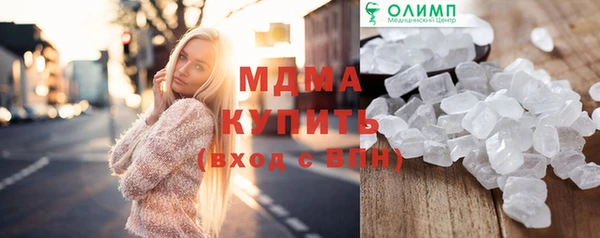 бутик Алзамай