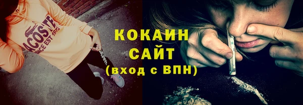 скорость Абдулино
