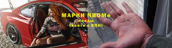 mix Семикаракорск