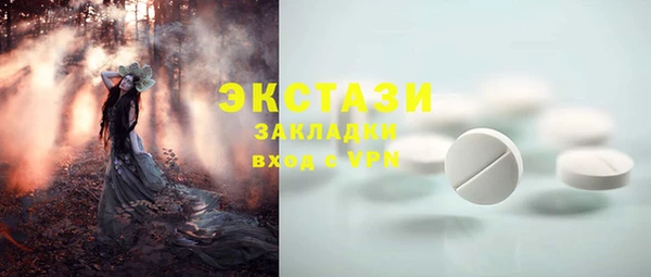 бутик Алзамай