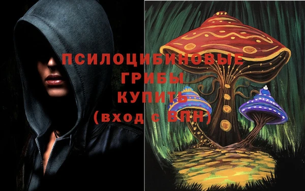 героин Абинск