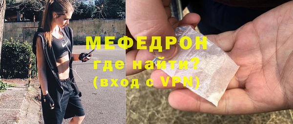 ALPHA PVP Абаза
