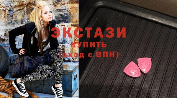 круглые Алексин