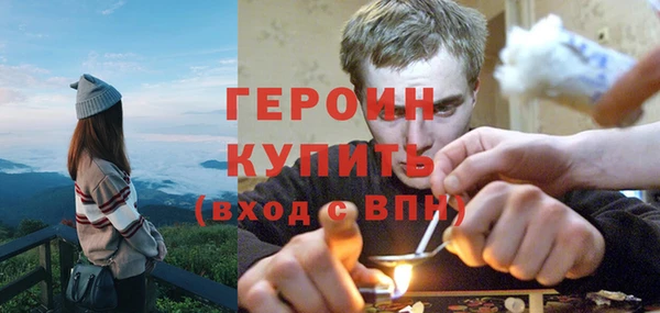скорость Абдулино