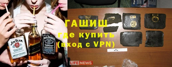 круглые Алексин