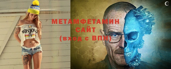 скорость Абдулино