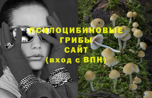 скорость Абдулино