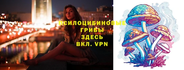 COCAINE Алексеевка