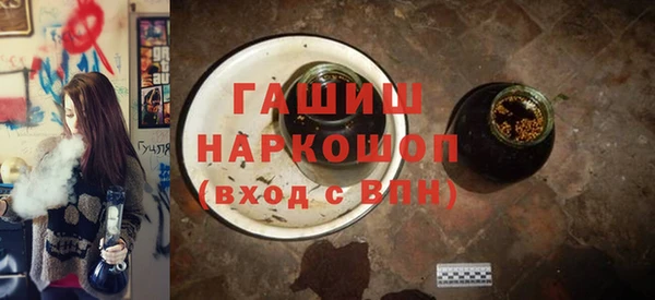 бутик Алзамай