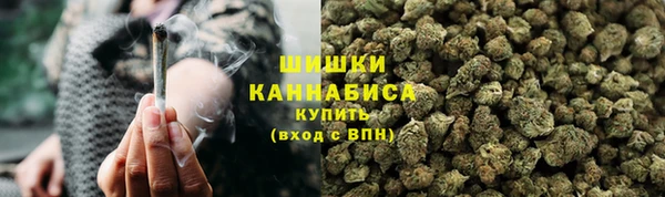 героин Абинск