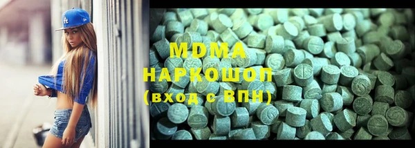 круглые Алексин
