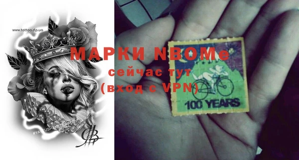 круглые Алексин