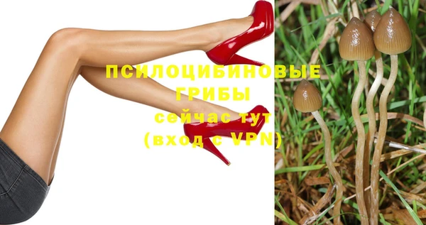 героин Абинск