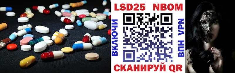 ЛСД экстази кислота  blacksprut как зайти  Лебедянь 