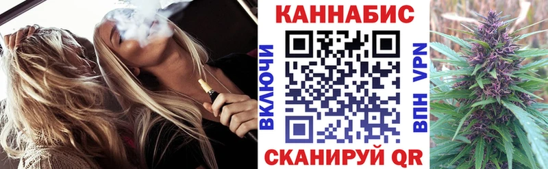 Бошки Шишки OG Kush Лебедянь
